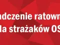 Świadczenie ratownicze OSP: Jak odebrać dodatek strażacki krok po kroku?