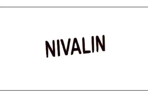 Nivalin - nazwa marki leku, napisana grubymi, ciemnymi literami na białym tle.