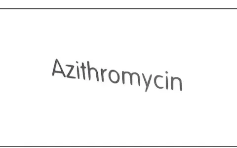 Azycyna 500 na co? To antybiotyk stosowany w leczeniu infekcji bakteryjnych.