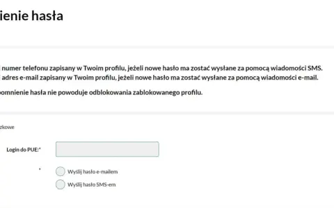 Formularz przypomnienia hasła do PUE. Podaj login, wybierz sposób wysyłki hasła: e-mailem lub SMS-em.