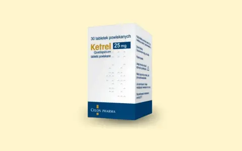 Opakowanie leku Ketrel 25 mg, zawierające 30 tabletek powlekanych. Ketrel to lek na receptę.