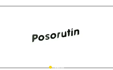 Napis "Posorutin" na białym tle. Pod napisem linia z kropką.